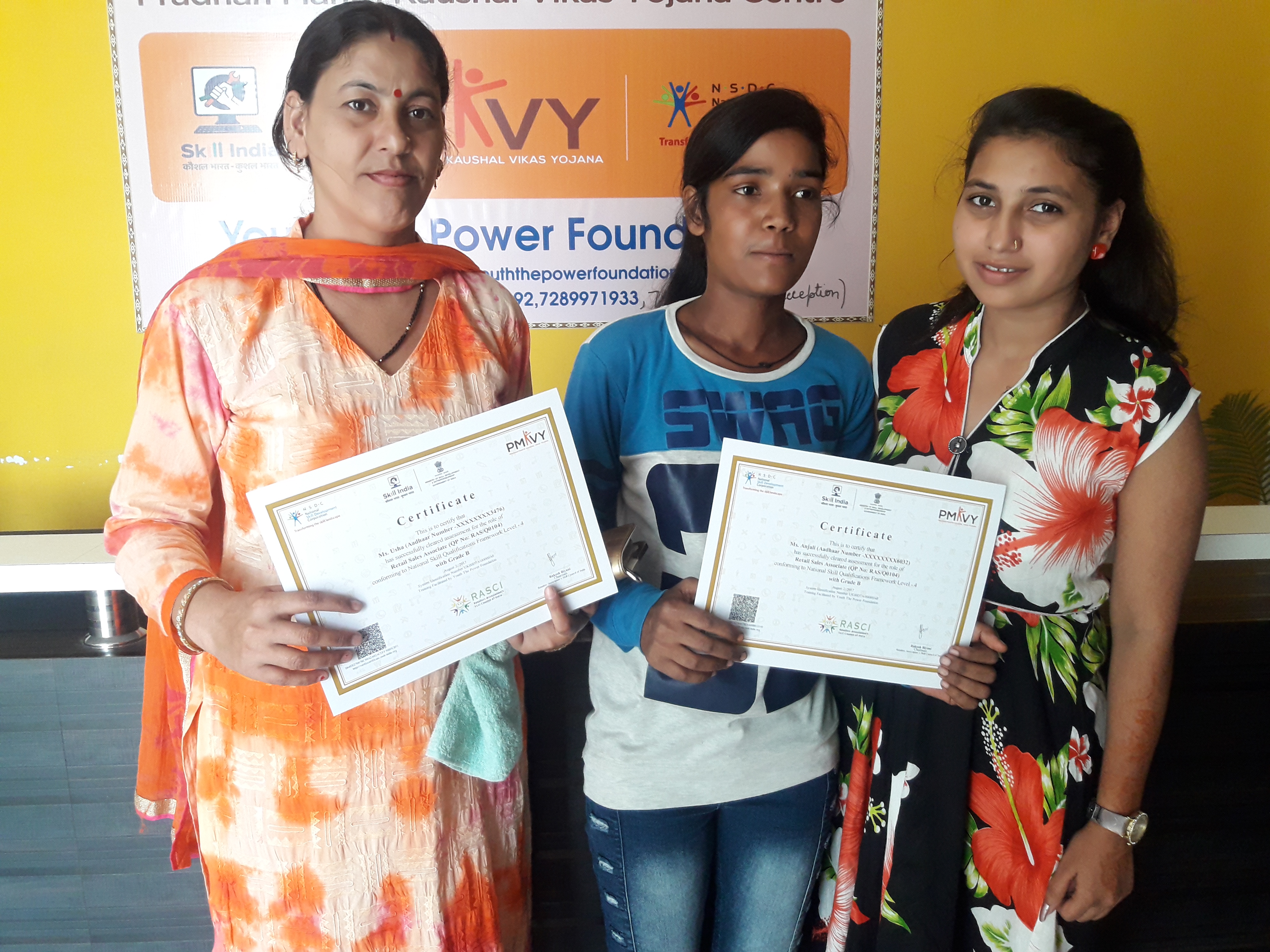 Certificate Distribution